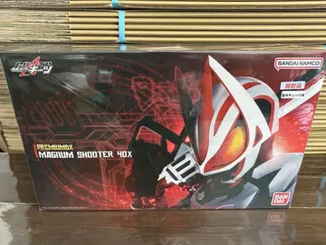 PREMIUM DX 매그넘 슈터 40X 가면라이더 기츠