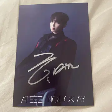ATEEZ NOT OKAY 사인 홍준