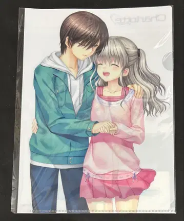 Charlotte 복권 컬렉션 클리어 파일 오토사카 유우, 토모리 나오