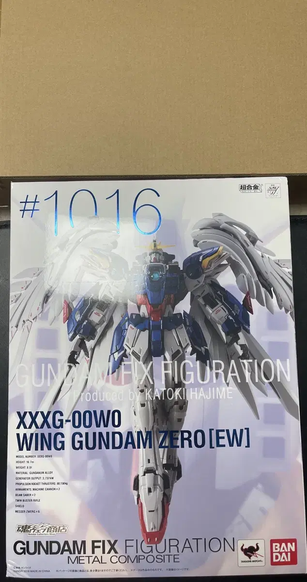 메탈컴포짓 윙 건담 제로 (EW 판) GUNDAM METAL COMPOS