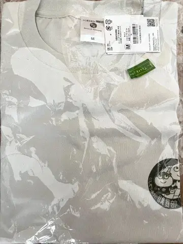 니시무라 유우지 구매부 본점 한정 상품 본점 로고 티셔츠