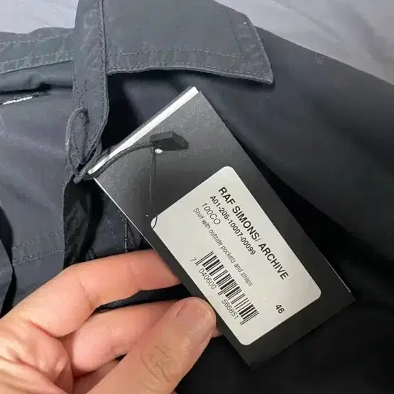 [46] 라프시몬스 아카이브 본디지 셔츠