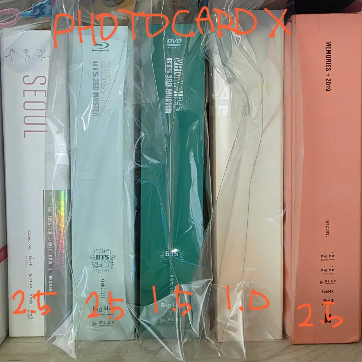 방탄소년단 BTS DVD BLU-RAY