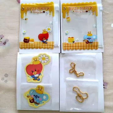 BT21 BABY 훼미리마트 한정판 오리지널 스티커 포함 케이스 키링