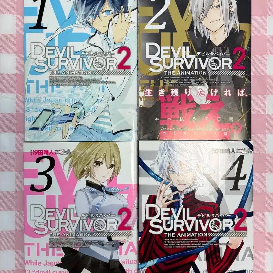 자유게시판] 캐릭 뽐내기 1등 감사합니다 | 검은사막 MOBILE - 공식 홈페이지, image size:900x900