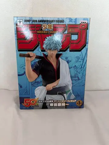점프 50주년 기념 피규어 사카타 긴토키