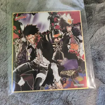 가정교사 히트맨 리본 색지