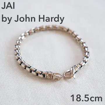 존 하디(John Hardy) 디자인 JAI 실버 팔찌