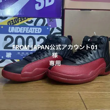 에어 조던 12 "블랙 앤드 버시티 레드"