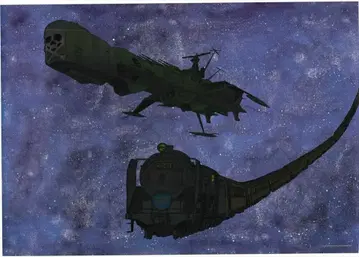 마츠모토 레이지 세계전 판매용 은하철도 999 아르카디아호 A1 포스터