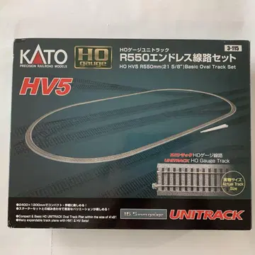 KATO HO 게이지 R560mm 기본 선로 세트 HV5