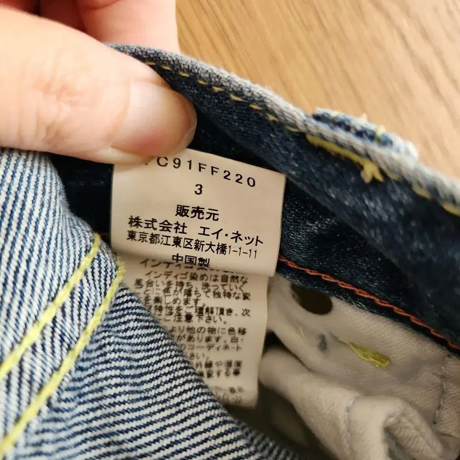 9번째 상품 이미지