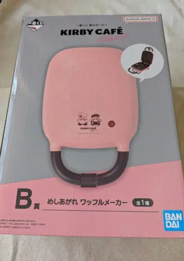 제일복권 별의 커비 B상 메시아게 와플 메이커