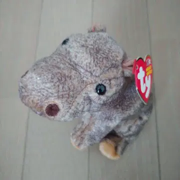 가격 인하 Ty 하마 봉제 인형 Beanie Babies TUBBO