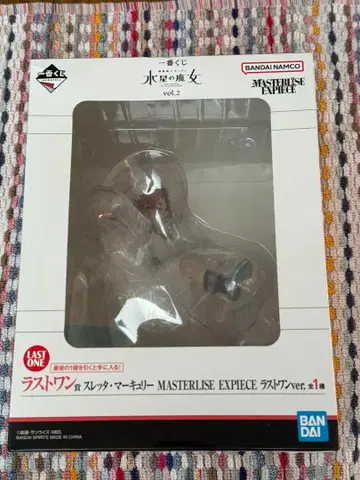 제일복권 건담 수성의 마녀 vol.2 슬레타 라스트 원 상