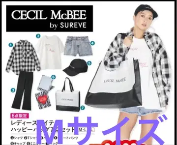 세실 맥비 CECILE McBEE 해피 백 7종 세트 M 사이즈