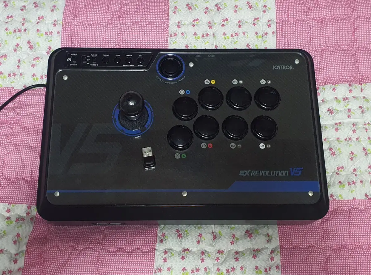 Joytron EX Revolution V5 Arcade Joystick