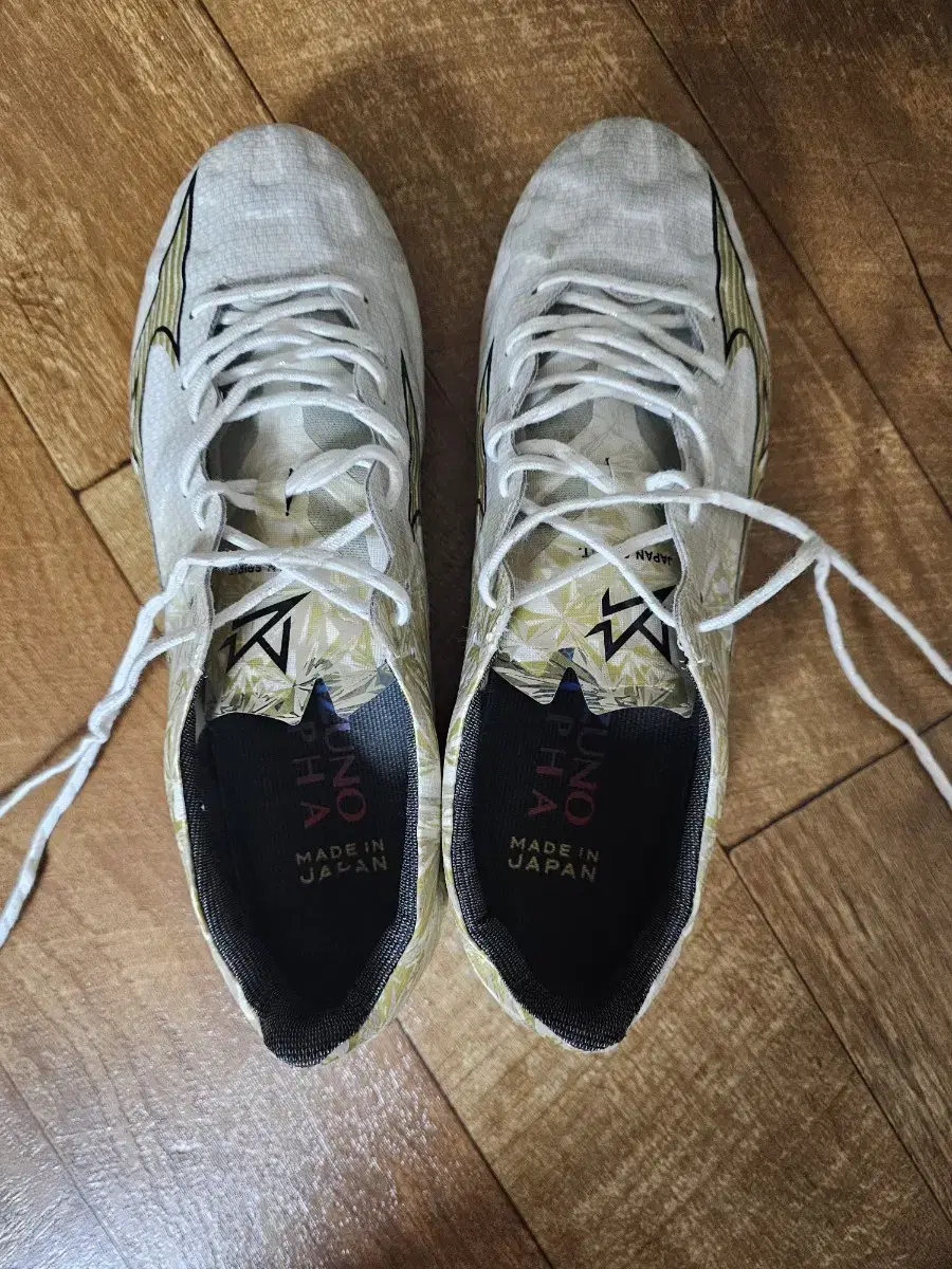 Mizuno Alpha AG Football Boots 270 sells