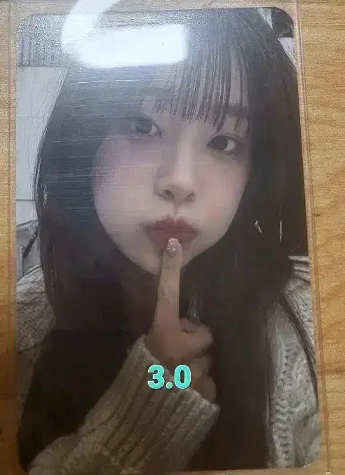 츄 공방포카 미공포 양도