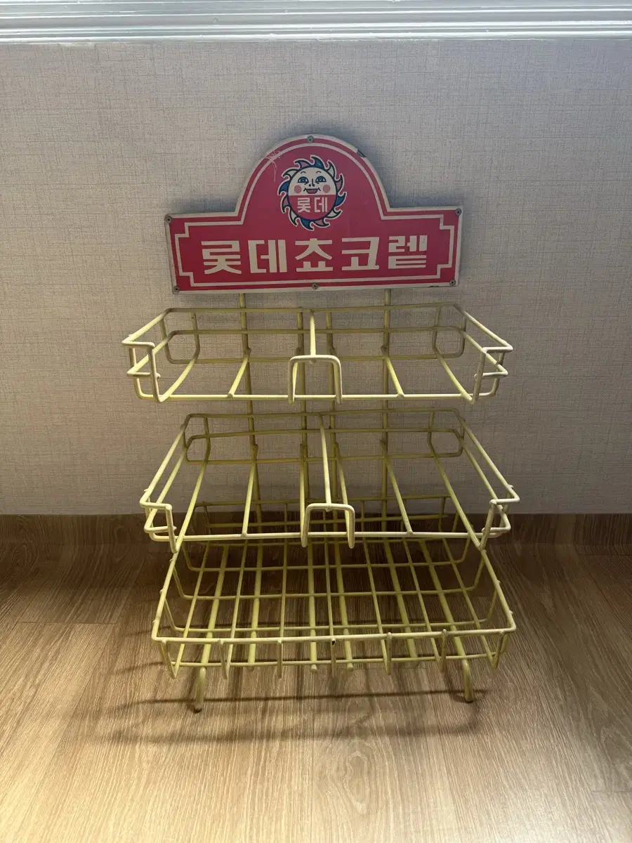 Lotte chocolate jin