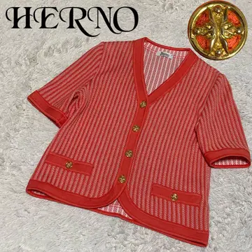 HERNO 헤르노 [새상품급] 골드 버튼 썸머 니트 가디건