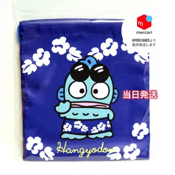 한교동 복조리 일광화상 시리즈 2025