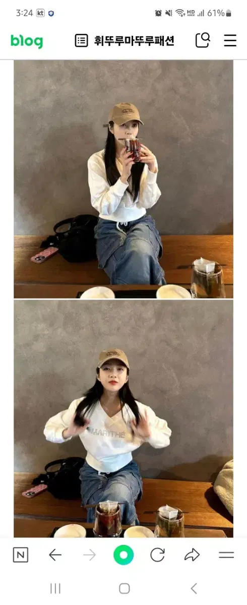 마리떼프랑소와저버 브이넥 큐빅 조이 맨투맨S