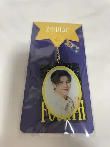 GMMTV BOOK fair ZODIAC 키체인 forth