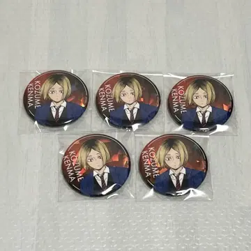 하이큐!! 코즈메 켄마 캔뱃지 토큐