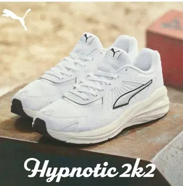 푸마 히프노틱 2k2 실버 24cm 스노우맨