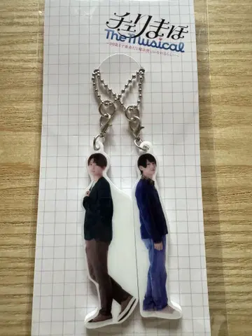 체리마호 페어 키링과 프로마이드 세트, 도쿄 방문자 혜택 엽서 포함