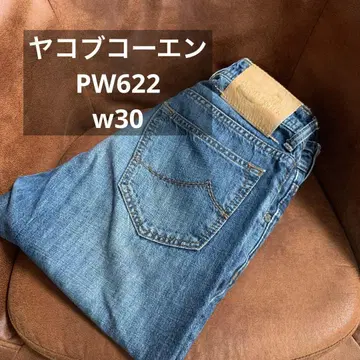 야콥 코헨 PW622 코튼 100% 30인치 스트레이트 이탈리아제