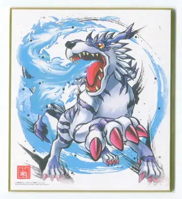 반다이 색지 ART 2527221 가루루몬 10