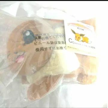 포켓몬 제일복권 봉제 인형 C상 아마엔보 이브이