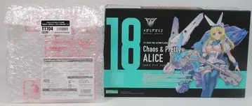 코토부키야 메가미 디바이스 Chaos & Pretty 앨리스 특전 포함
