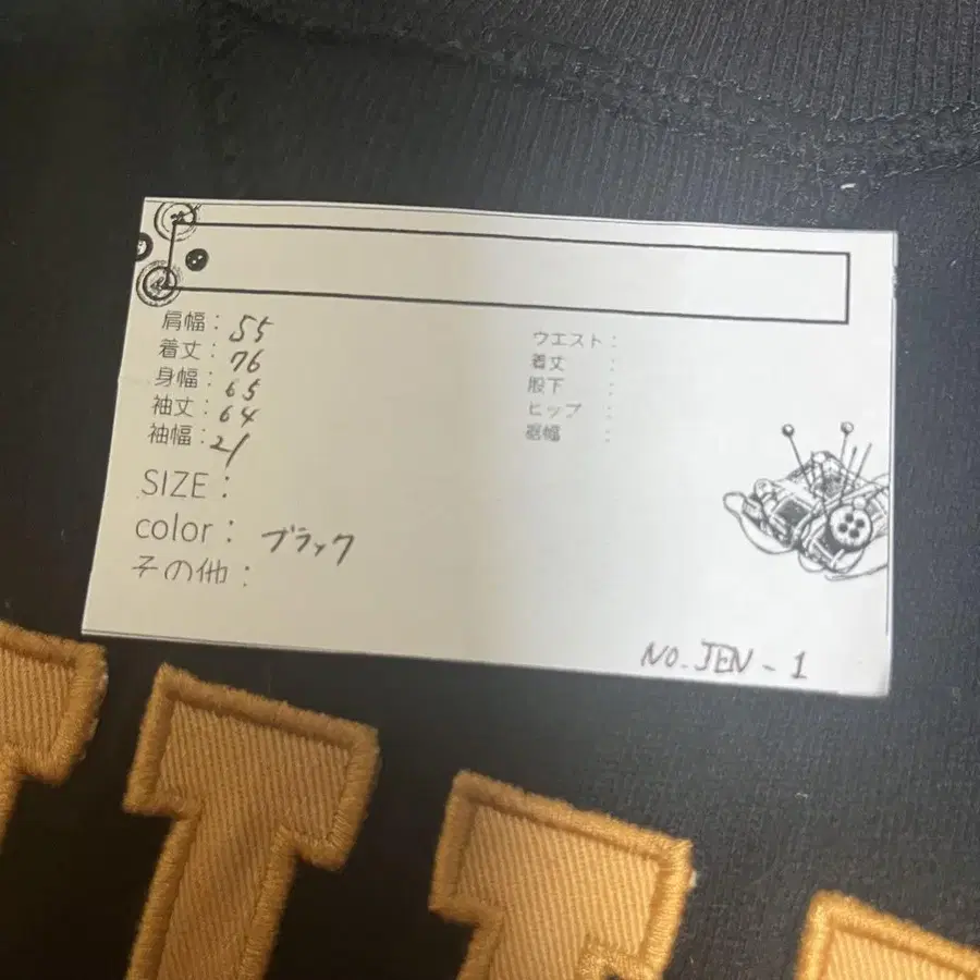 10번째 상품 이미지