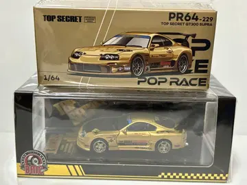 1/64 "BMC & POPRACE" 탑 시크릿 GT300 수프라