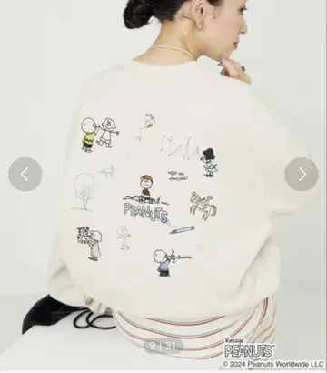 스누피 자수 맨투맨