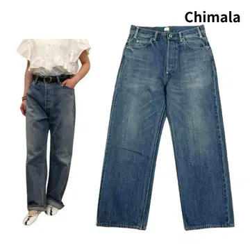 Chimala/치말라 셀비치 워크 데님 데님 팬츠 와이드 데님