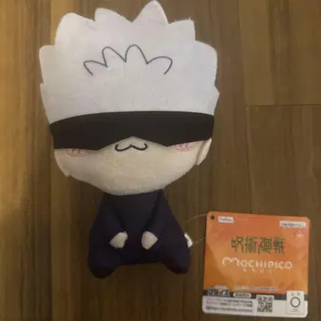 주술회전 모치피코 봉제 인형 고죠 사토루