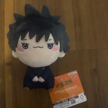 주술회전 모치피코 봉제 인형 후시구로 메구미