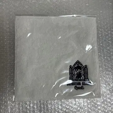명탐정 코난 카페 2025 자수 타월