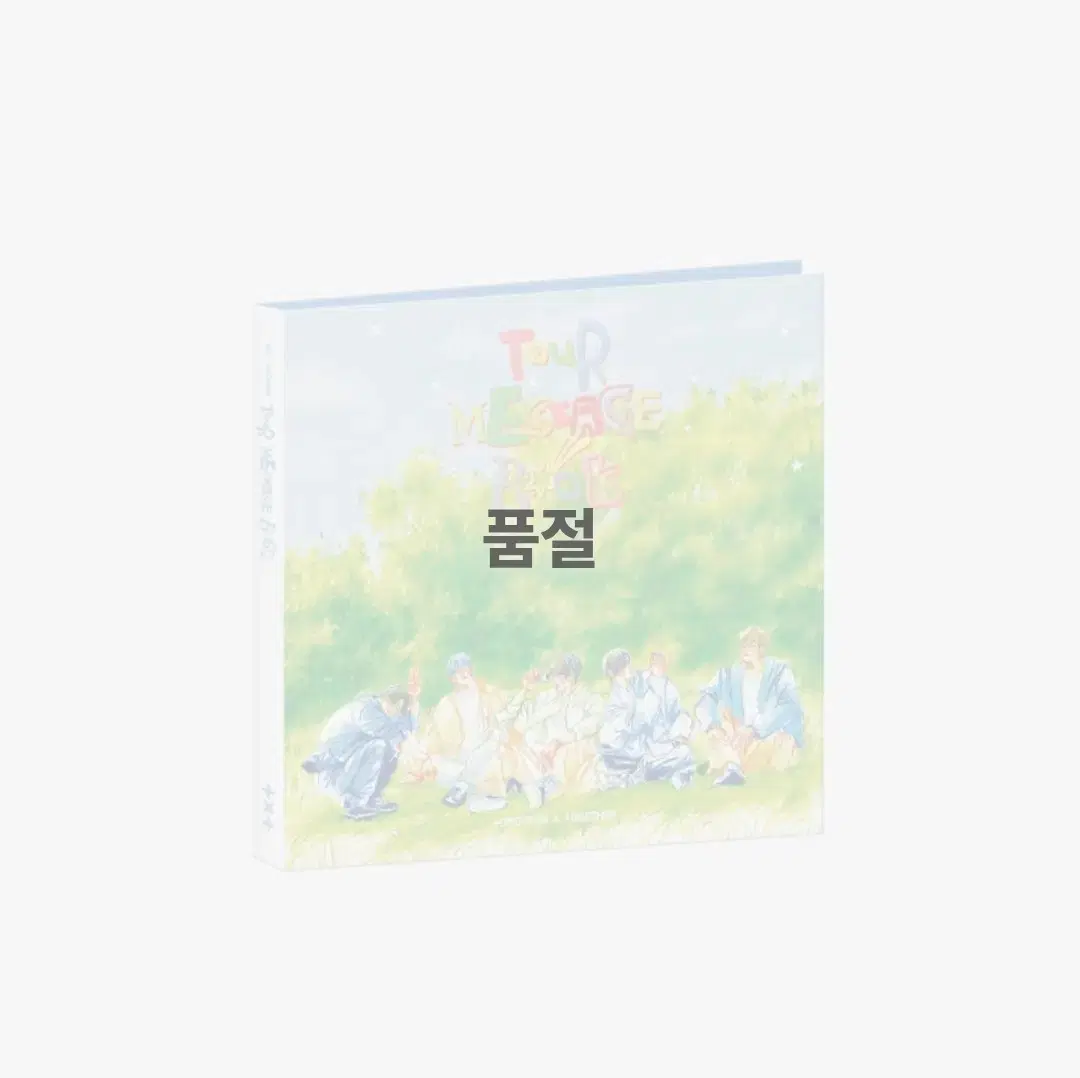 투바투 모아 ACT : PROMISE TOUR MESSAGE BOOK