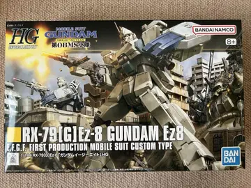HG155 건담 이지 에이트 RX-78[G]Ez-8