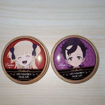 에밀리코&라무 세트! 섀도우 하우스 캔뱃지