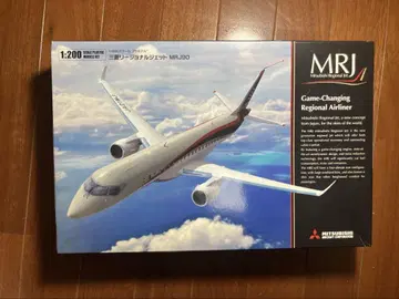 파인 몰드 미쓰비시 리저널 제트 MRJ 1/200 프라모델