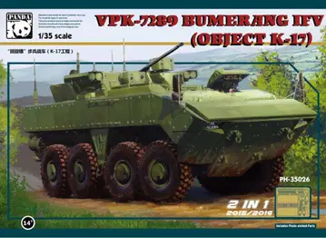 새상품! VPK-7289 Bumerang IFV 1/35 스케일
