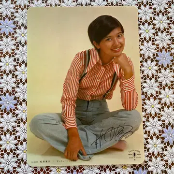 쇼와 레트로 사쿠라다 준코 / 책받침 인쇄 사인 포함 (이77)