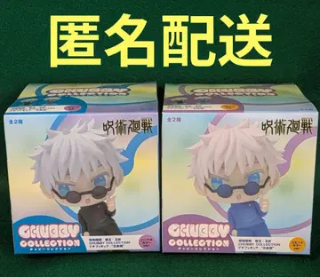 주술회전 CHUBBY COLLECTION 쁘띠 피규어 고죠 사토루