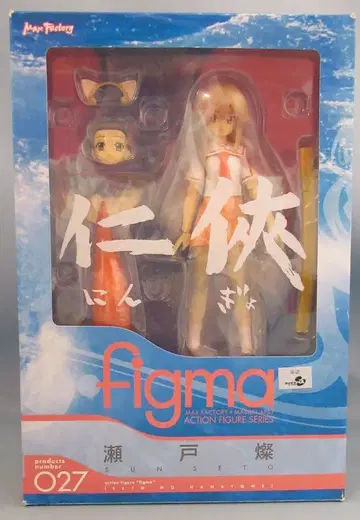 맥스팩토리 figma 세토 산 27